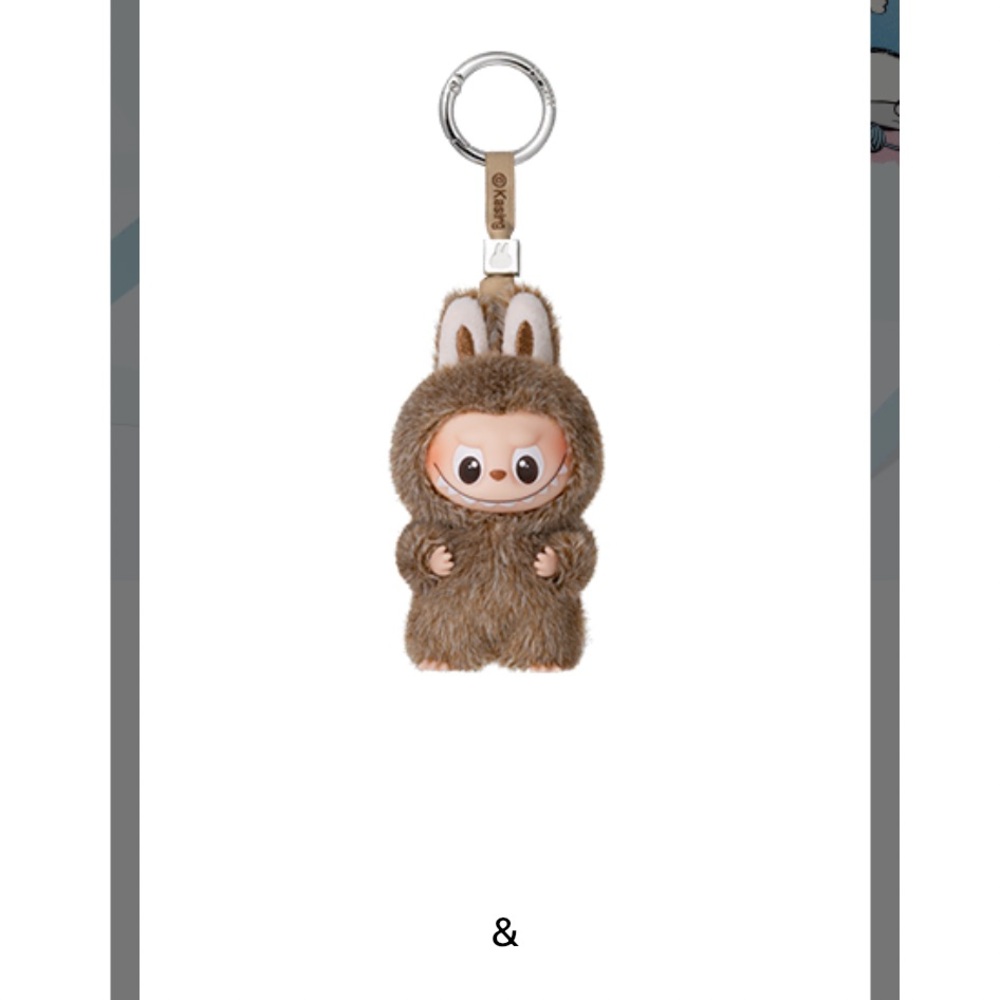 Confirmed: & - Picture 3 of 3